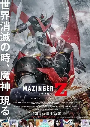 Mazinger Z – Infinito Dublado Torrent 720p – Download [2018]