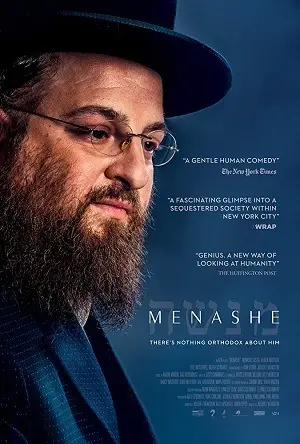 Menashe Dublado e Dual Áudio Torrent 720p 1080p – Download [2018]