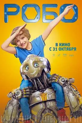 Meu Amigo Robô Dublado e Dual Áudio Torrent BluRay 1080p - Download