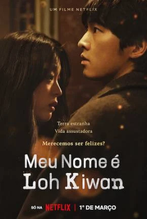 Meu Nome é Loh Kiwan Dublado e Dual Áudio Torrent 1080p – Download