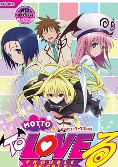 Motto To Love-Ru Legendado Torrent 720p – Download