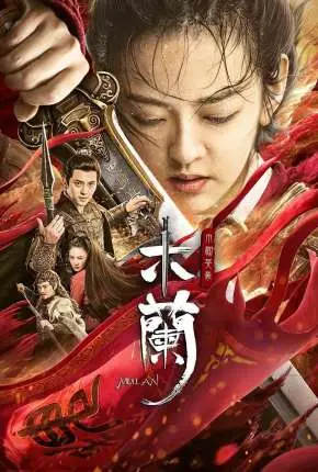 Mulan – Legendado  Torrent 1080p – Download [2020]
