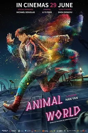 Mundo Animal – Legendado  Torrent 720p 1080p – Download [2018]