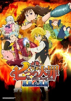 Nanatsu No Taizai Legendado Torrent 1080p – Download