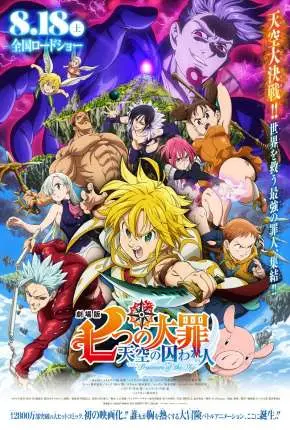 Nanatsu no Taizai – Prisioneiros dos Céus Dublado Torrent 1080p – Download [2019]