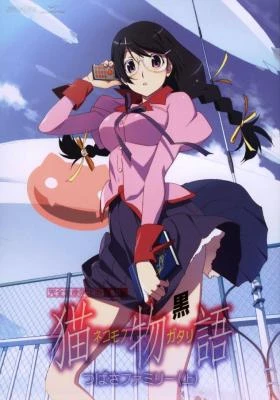 Nekomonogatari (Kuro) Legendado Torrent 720p – Download