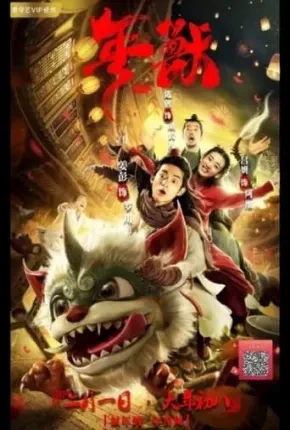 Nian – Legendado  Torrent 1080p – Download