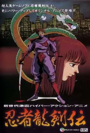 Ninja Gaiden – Ninja Ryuukenden Legendado Torrent TVRip – Download [1991]