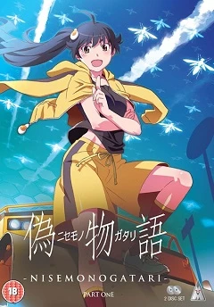 Nisemonogatari Legendado Torrent 720p – Download