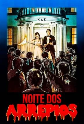 Noite dos Arrepios Dublado e Dual Áudio Torrent BluRay 1080p – Download