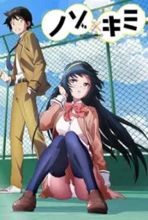 Nozo x Kimi – Legendado  Torrent DVDRip 480p – Download [2014]