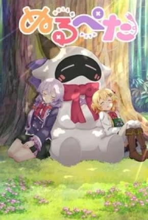 Null Peta Legendado Torrent 720p 1080p – Download