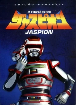 O Fantástico Jaspion Dublada Torrent DVDRip – Download