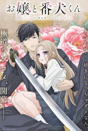 Ojou to Banken-kun – Legendado  Torrent 720p 1080p – Download