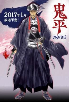 Onihei Legendado Torrent BluRay 720p 1080p - Download