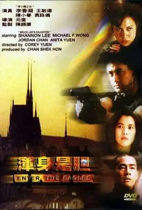 Operação Águia Dublado e Dual Áudio Torrent DVD – Download [1998]