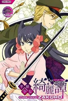 Otome Youkai Zakuro - Legendado Torrent 720p - Download