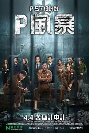 P fung bou – Legendado  Torrent BluRay 720p 1080p – Download [2019]