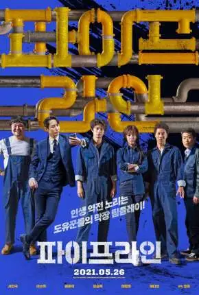 Pipeline Dublado e Dual Áudio Torrent 1080p – Download [2022]