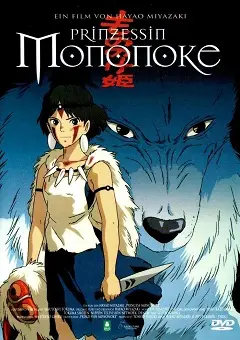 Princesa Mononoke Dublado e Dual Áudio Torrent 720p – Download [1999]