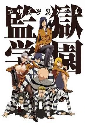 Prison School – Kangoku Gakuen Sem Censura Legendado  Torrent BluRay 720p 1080p – Download