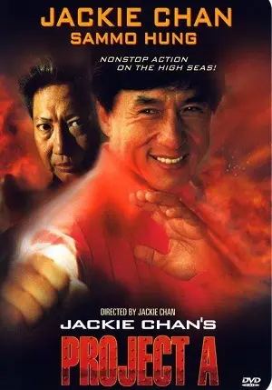 Projeto China Dublado e Dual Áudio Torrent BluRay 720p 1080p – Download [1983]