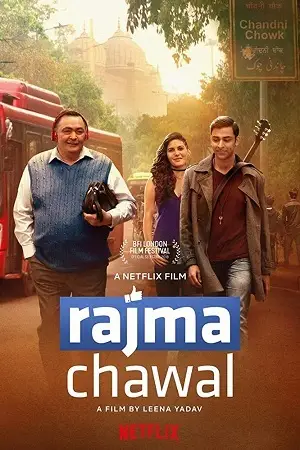 Rajma Chawal – Legendado  Torrent 720p 1080p – Download [2018]