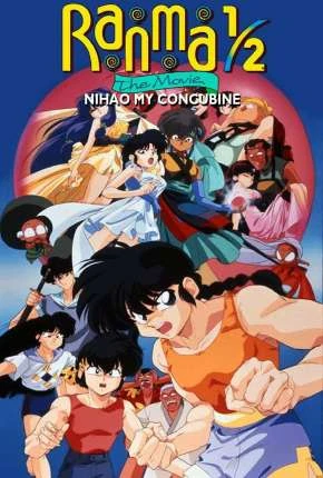 Ranma Meio – Nihao, Minha Concubina – Legendado   BluRay 1080p – Download [1992]