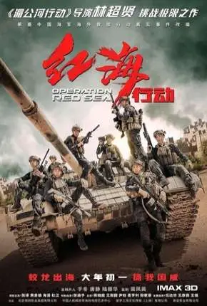 Red Sea Operation – Legendado  Torrent BluRay 720p 1080p – Download [2019]