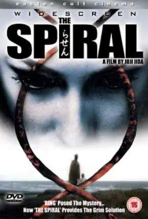 Ring Espiral Dublado Torrent DVDRip – Download [1998]
