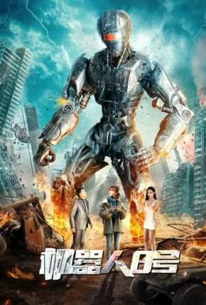 Robot No. 8 Dublado e Dual Áudio Torrent 1080p – Download