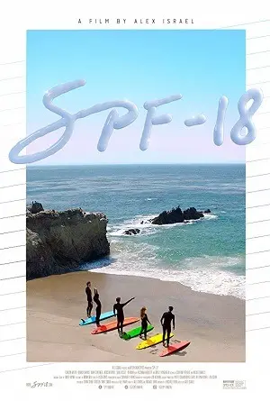 SPF-18 Dublado e Dual Áudio Torrent 720p 1080p – Download [2018]