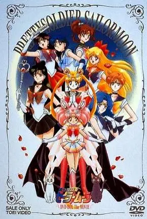 Sailor Moon – A Promessa da Rosa Dublado e Dual Áudio Torrent BluRay 720p – Download [1993]