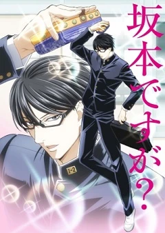 Sakamoto desu ga? Legendado Torrent 720p - Download