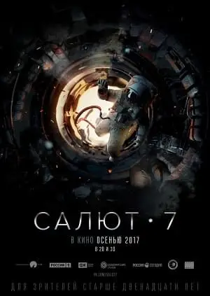 Salyut 7 – Legendado  Torrent BluRay 720p 1080p – Download [2018]