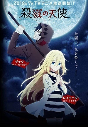 Satsuriku no Tenshi – Legendado  Torrent 720p 1080p – Download