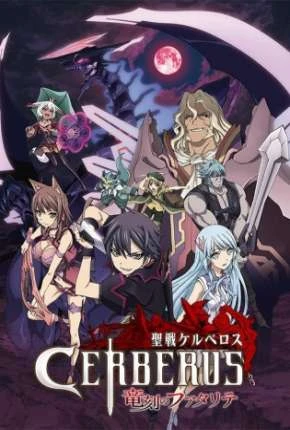 Seisen Cerberus – Legendado  Torrent BluRay 720p – Download