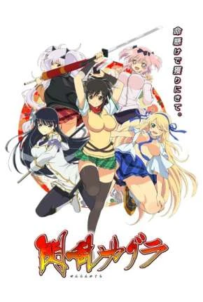 Senran Kagura - Legendado Torrent BluRay 1080p - Download