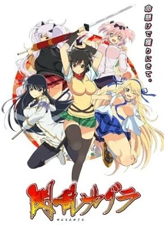 Senran Kagura Legendado Torrent 1080p – Download