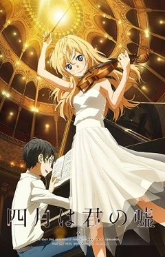 Shigatsu wa Kimi no Uso Legendado Torrent 1080p – Download
