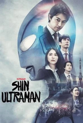 Shin Ultraman Dublado e Dual Áudio Torrent 1080p – Download