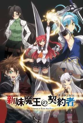 Shinmai Maou no Testament – Legendado  Torrent BluRay 1080p – Download