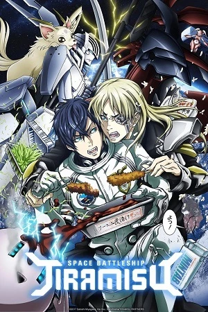 Space Battleship Tiramisu – Legendado  Torrent 720p – Download