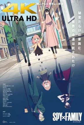 Spy x Family – 1ª Temporada Dublado e Dual Áudio Torrent 4K 2160p – Download