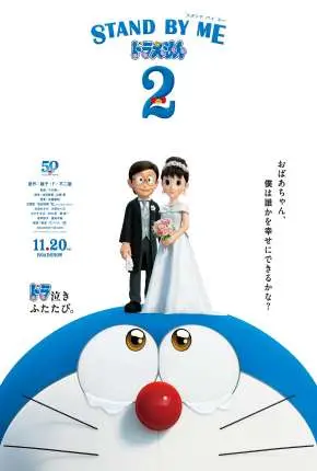 Stand by Me Doraemon 2 Dublado e Dual Áudio Torrent 1080p – Download [2021]