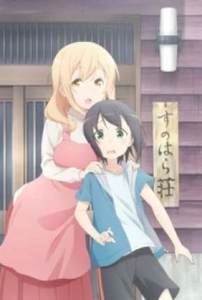 Sunohara-sou no Kanrinin-san Legendado Torrent BluRay 720p 1080p – Download