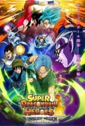 Super Dragon Ball Heroes: Decisive Battle! Time Patrol vs. the King of the Darkness Legendado Torrent 1080p – Download