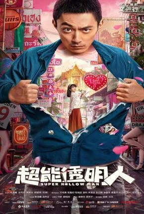 Super Hollow Man - Legendado Torrent 1080p - Download