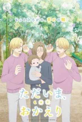 Tadaima, Okaeri – Legendado  Torrent 720p 1080p – Download