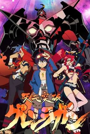 Tengen Toppa Gurren Lagann – 2ª Temporada Dublado e Dual Áudio Torrent BluRay 480p 1080p – Download